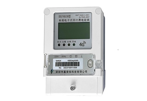 智能電表公司怎么選？嘉榮華憑核心技術(shù)成老舊小區(qū)改造選擇