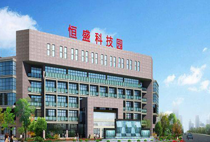 Jiujiang Hengsheng Science Park cases