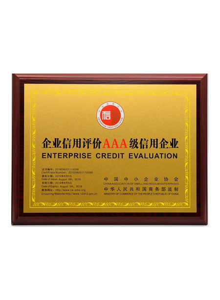 Credit business Credit business