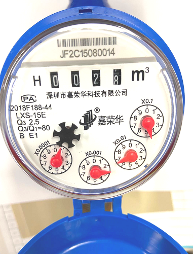 水表讀數(shù)