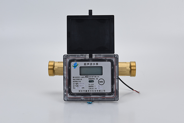 超聲波水表