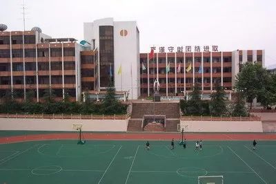 遠(yuǎn)傳水表解決方案 | 貴陽經(jīng)貿(mào)學(xué)校