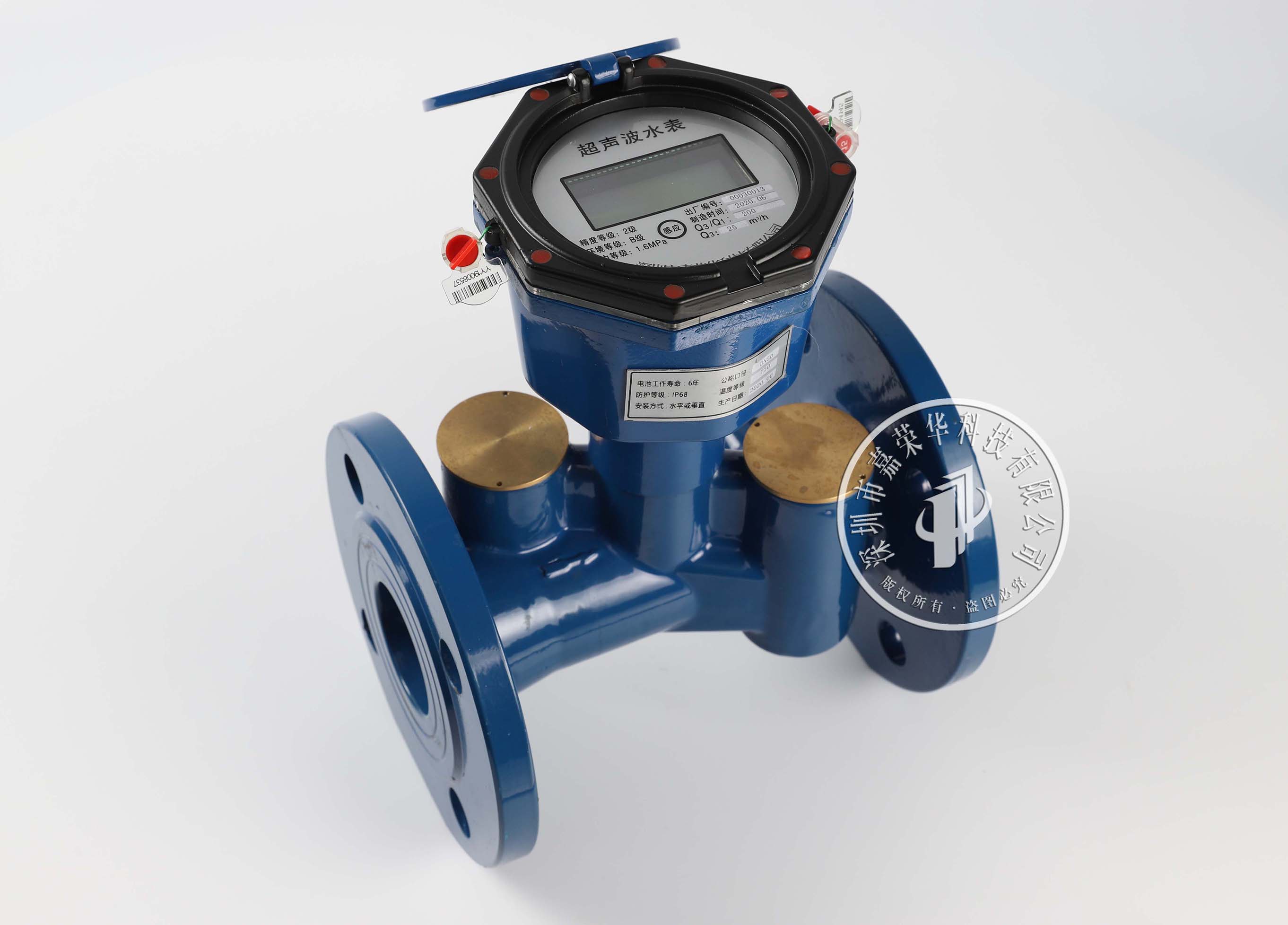 超聲波遠(yuǎn)程水表