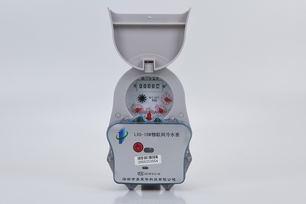 自來水水表智能化發(fā)展
