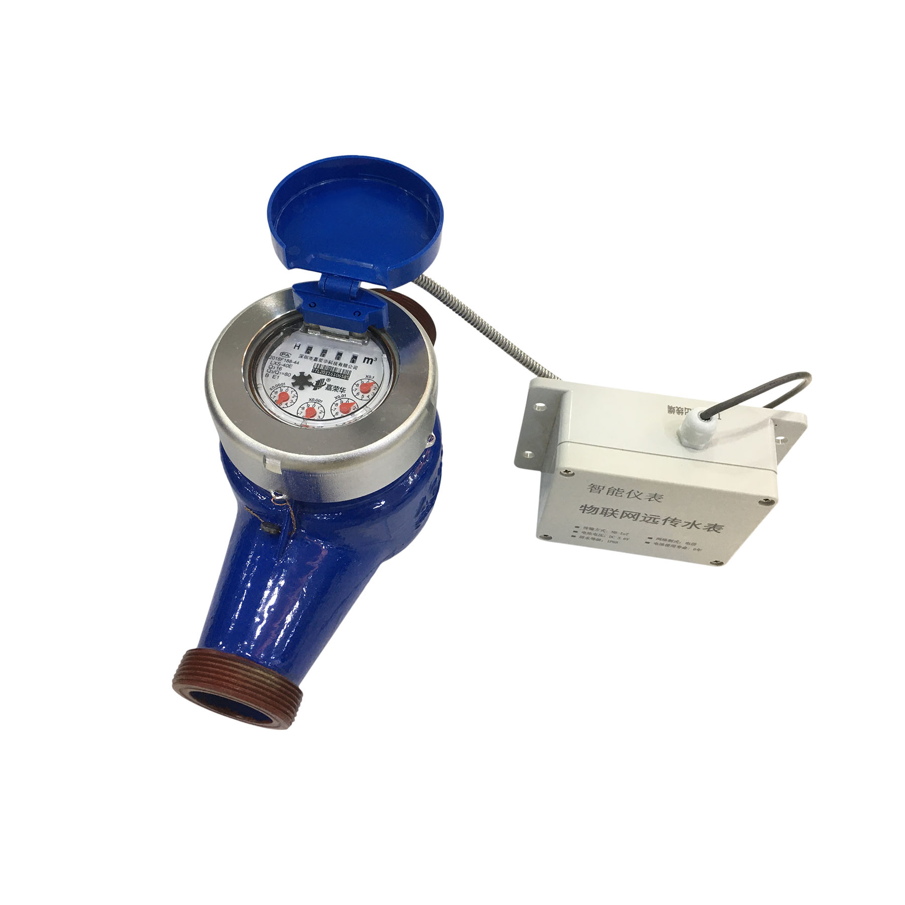 27.大口徑物聯(lián)網(wǎng)水表2.jpg