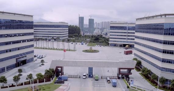 智能遠(yuǎn)傳電表 | 兆馳產(chǎn)業(yè)園