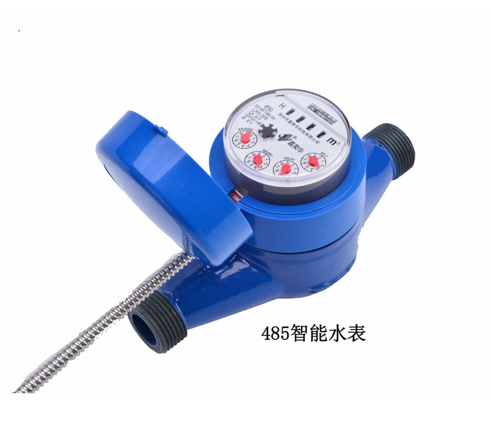 光電直讀遠傳水表