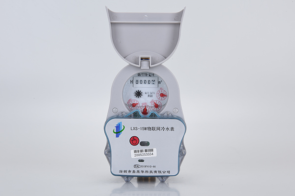 水表問題診斷 水表問題診斷