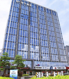 智能水電表解決方案  | 海大倉儲 