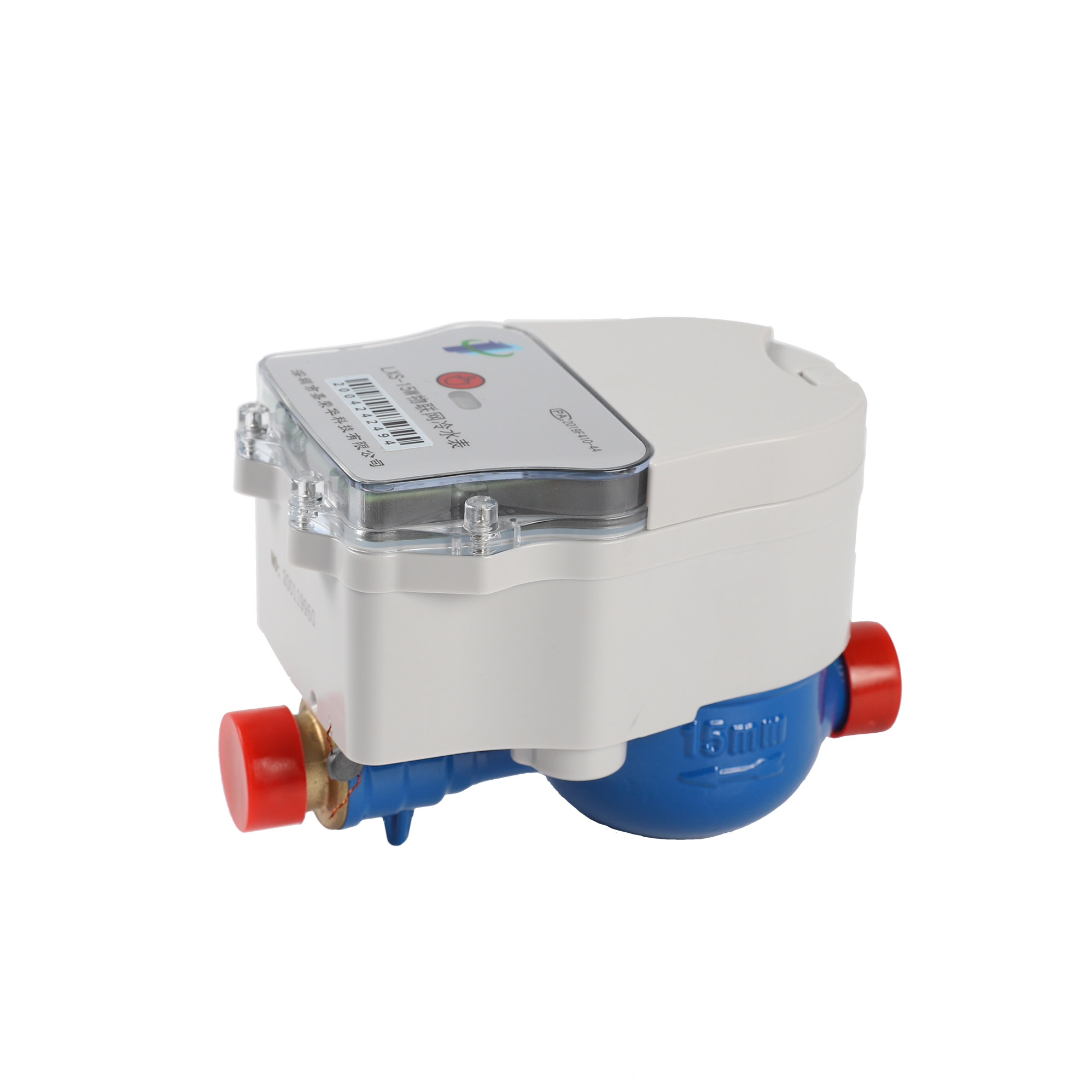 智能水表在城市中成為了主要用水計量方式