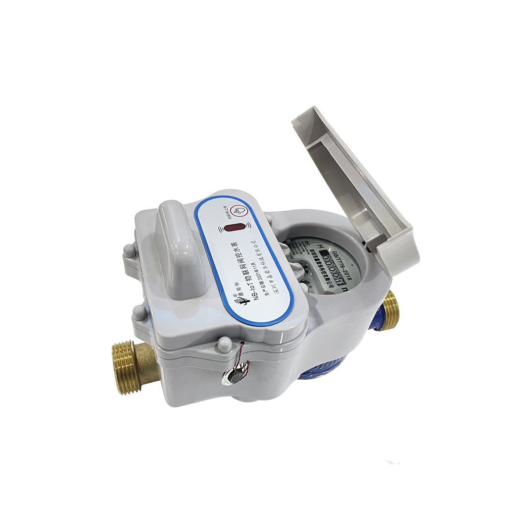 NB-IoT遠(yuǎn)傳閥控水表