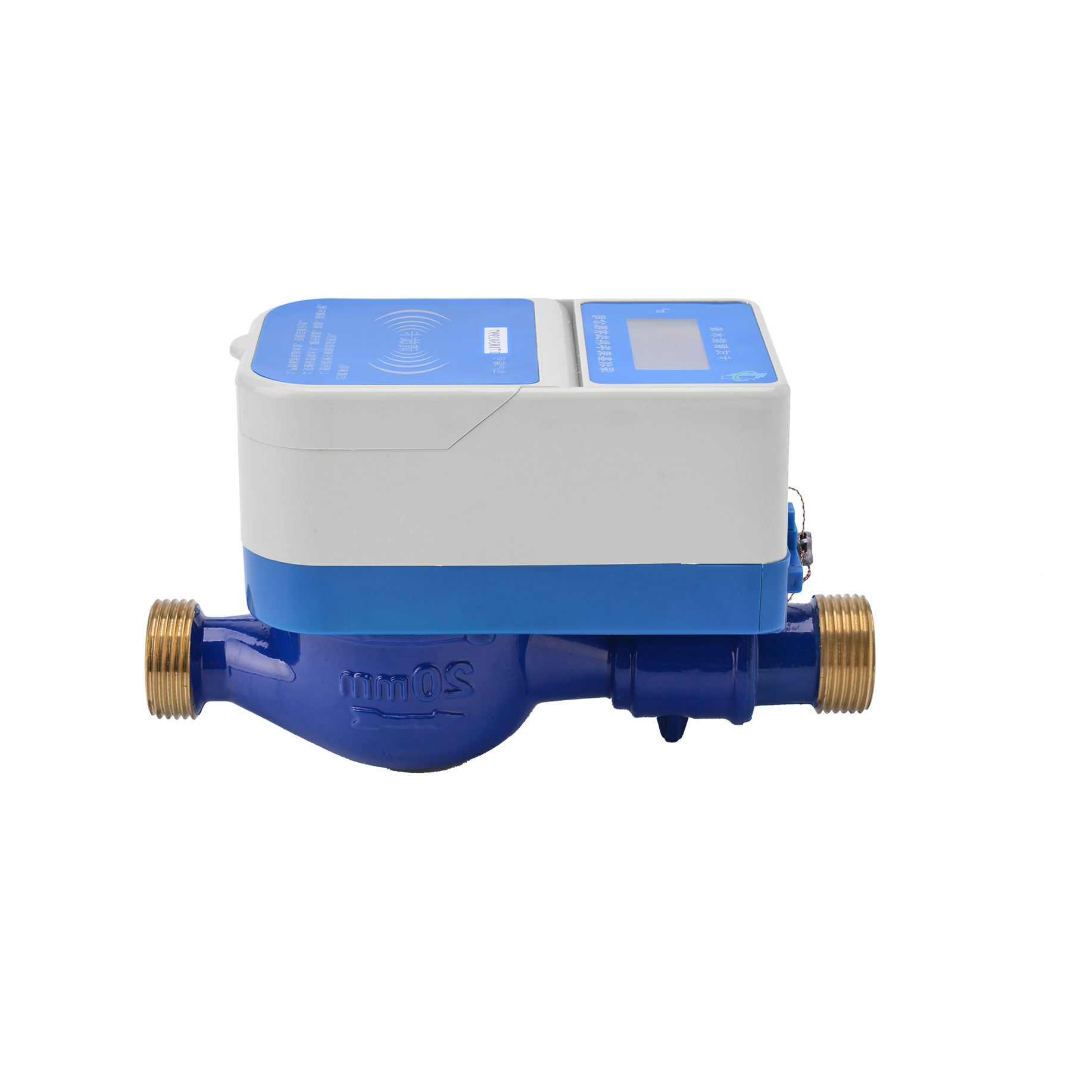 預(yù)付費(fèi)水表