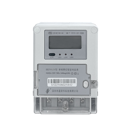 單計單控/雙計雙控-單相費(fèi)控電表（壁掛式）