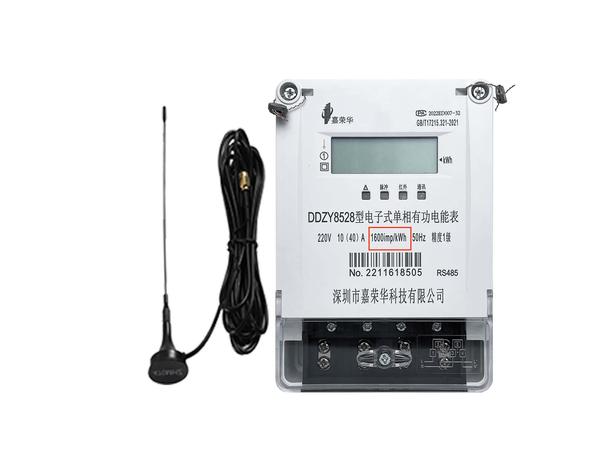 智能電表；