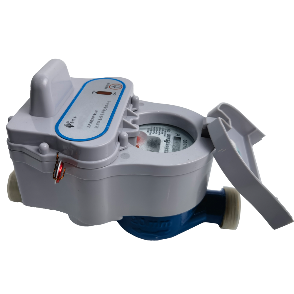 水費(fèi)還能支持手機(jī)遠(yuǎn)程預(yù)付費(fèi)？